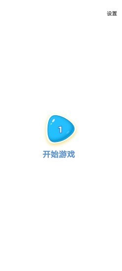 天天财多多  v1.0.1图3