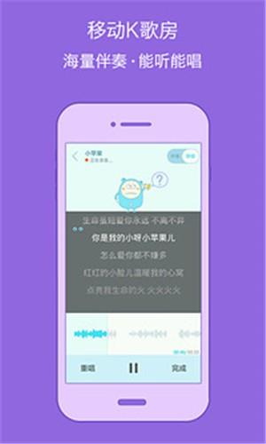 不倦  v1.0.2图3