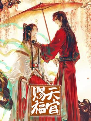 地下城与勇士M韩服