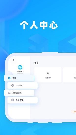 镜趣Labs