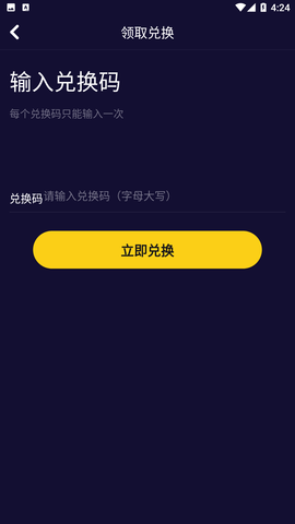 妖精动漫免费版  v1.0.8图2