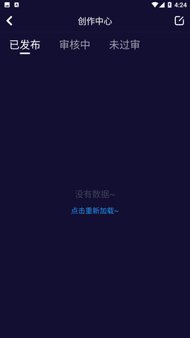 妖精动漫免费版  v1.0.8图1