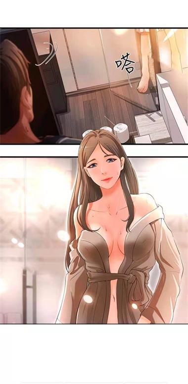 全彩库番库漫画汉化版  v1.0图3