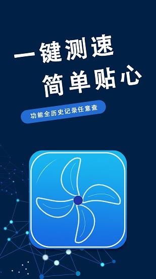 testflow测试  v21.10.08图1