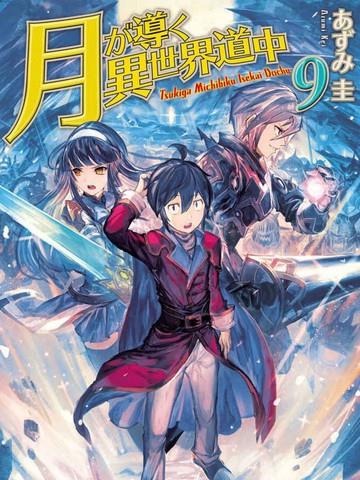 地下城与勇士M韩服