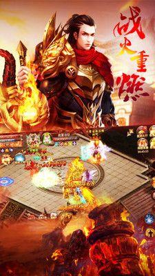 神魔变果盘  v1.2.0图1