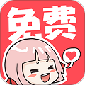 啵哔免费漫画韩漫
