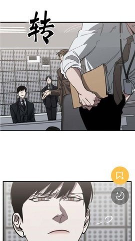 亲亲漫画韩漫  v1.0.14图2