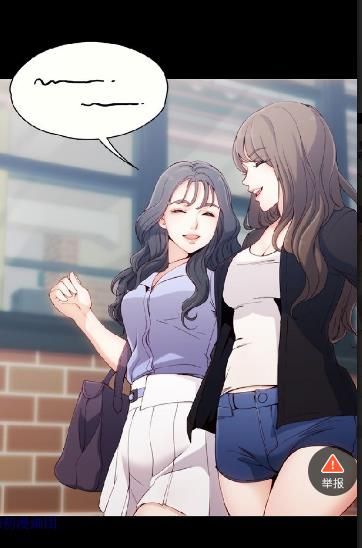 污污漫画大全  v1.1.0图3
