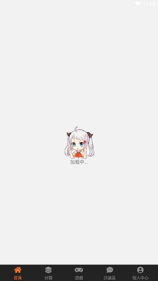 A漫禁漫韩漫  v1.0.0图2