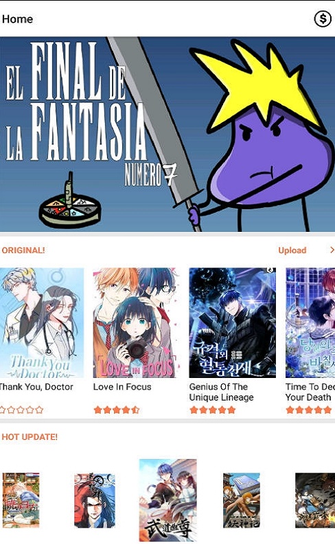 漫画狗2023  v8.1.0图3