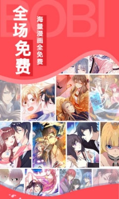 欲漫涩2022  v3.3图1