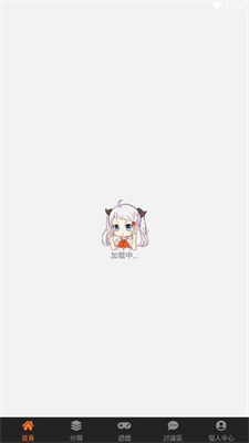 jmcomic1mic韩漫  v1.4.14图2