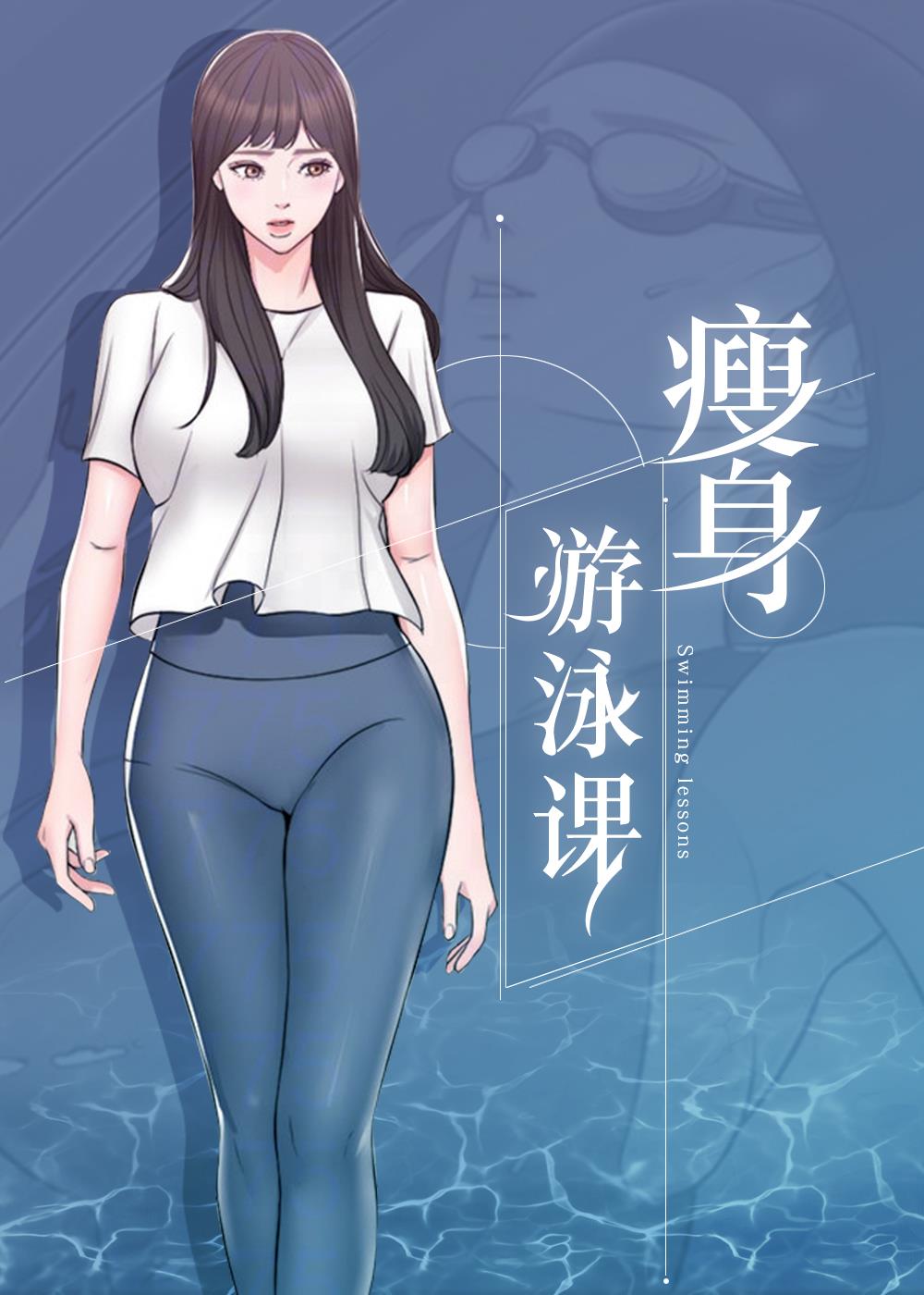 地下城与勇士M韩服