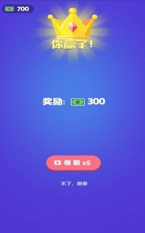 打脸狂魔  v1.0.1图1