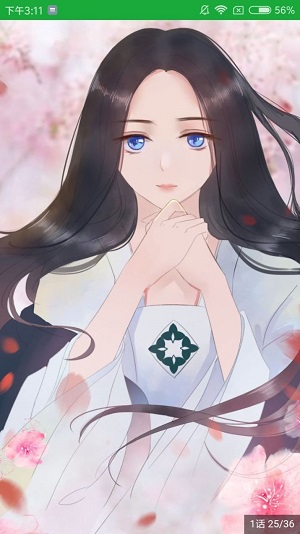 精品动漫  v6.0.6图3