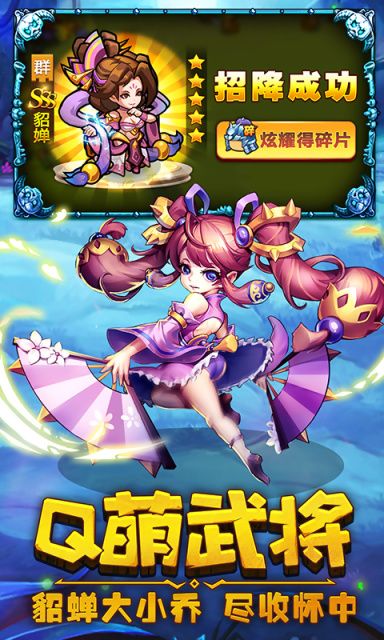 我的帝国bt版  v1.9图3