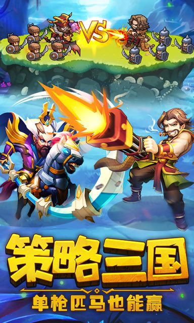 我的帝国bt版  v1.9图1