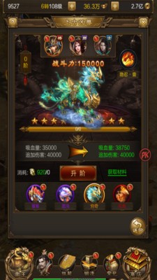 刀空  v1.0.2图1