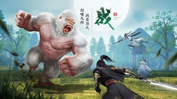 狂暴剑仙  v1.3.6图1