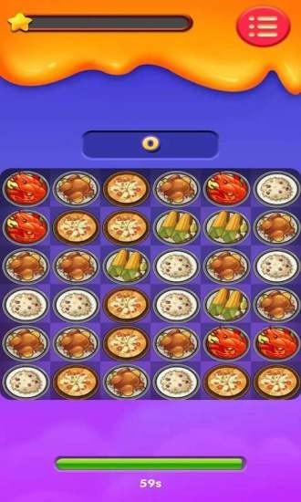 一起点外卖  v1.0图2