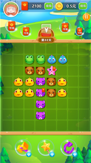 轻松连连消  v1.0图1