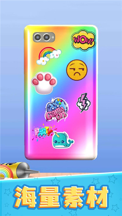 3D涂色世界  v3.2.1图2