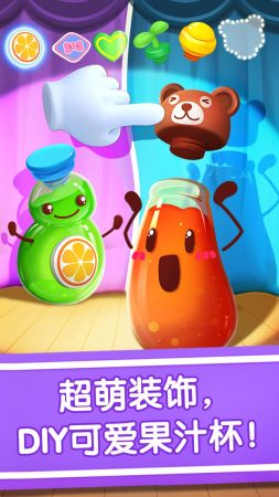 宝宝巴士雪糕工厂  v9.56图3