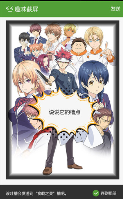 皮哲漫画app  v1.8.07图3