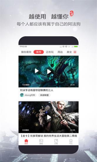 小鹿视频下载最新版  v1.0.2图1