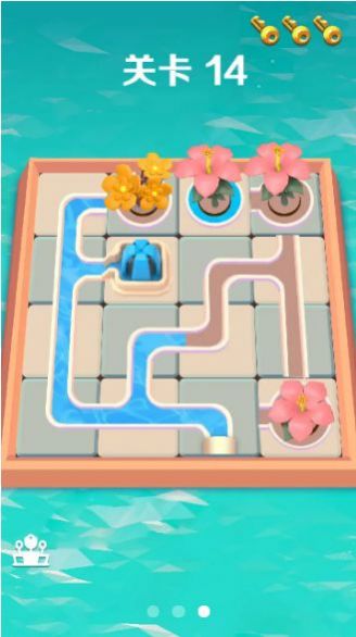 养花我最强  v1.3.0图3