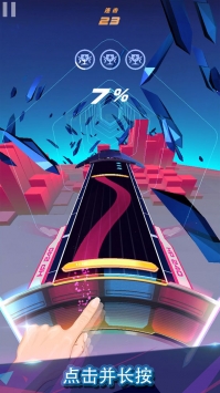 旋转节奏  v1.0.3图2