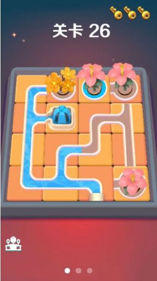 养花我最强  v1.3.0图1