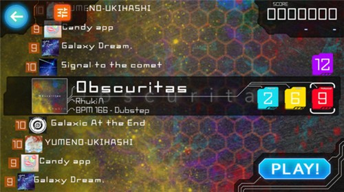 少女神式音乐  v1.0.1图2