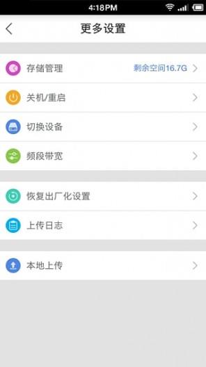 追剧神器APP  v1.3.38图1