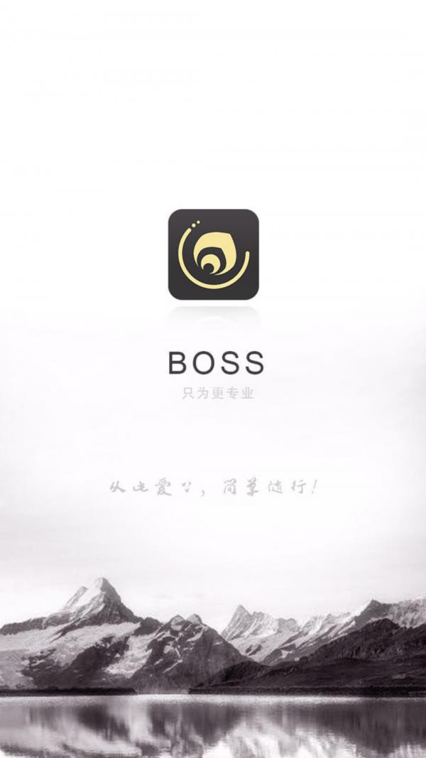 虫茧Boss