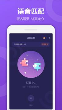 uki  v5.68.1图4