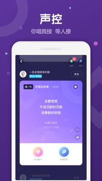 uki  v5.68.1图5