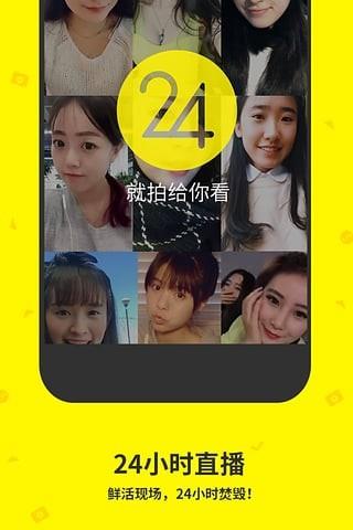 点点虫  v6.9.9图3