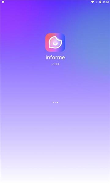 informe  v1.1.4图3