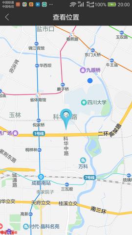 豪豪  v0.1.52图3