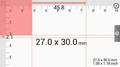随身测量仪  v1.0.8图3