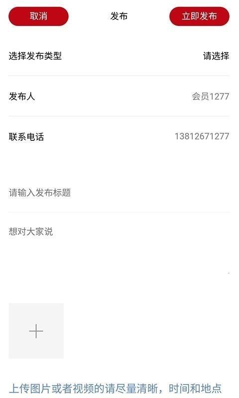 ONE现场  v0.0.65图3