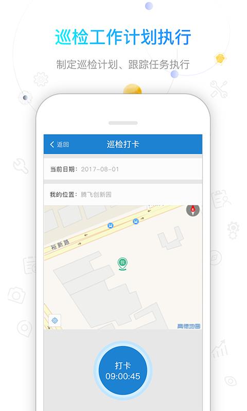 万维宝
