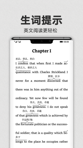 Kindle阅读  v4.10.0.90图8