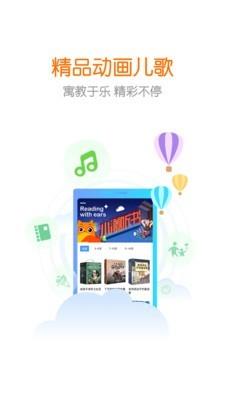 中国搜索  v3.6.0图2