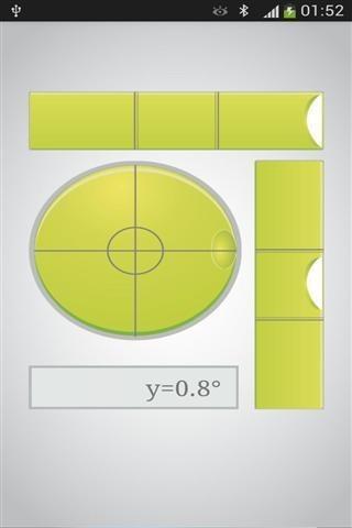 气泡水平仪  v3.095图1