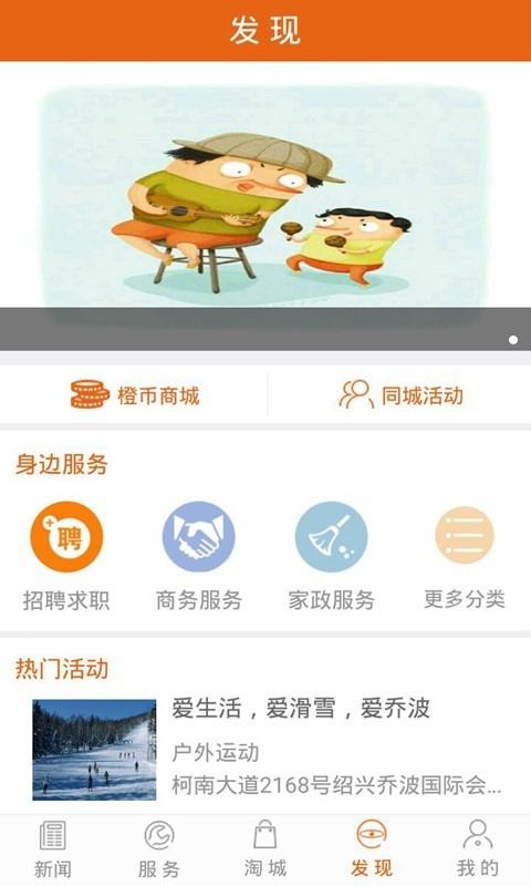 指尖大理  v3.4.00图3