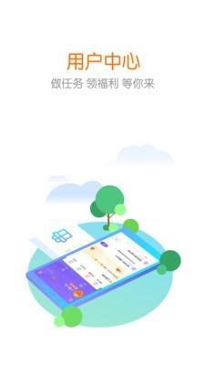 中国搜索  v3.6.0图5