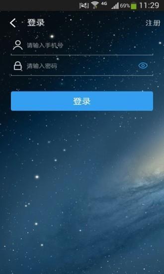 液总汇